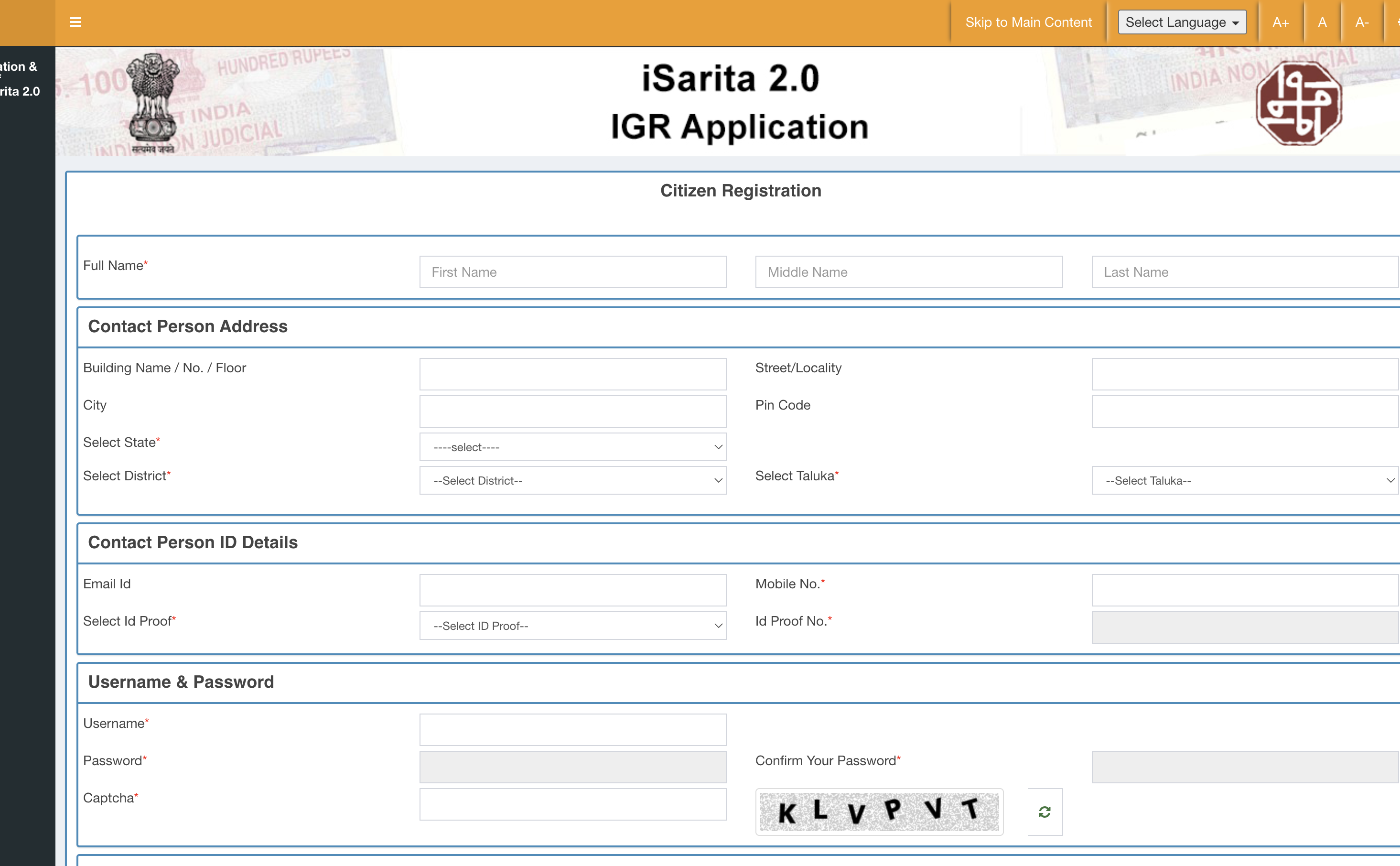 Official citizen registration charges portal in Maharashtra.